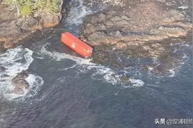 惊！坠海集装箱增至109个，至少3个已“上岸”图片