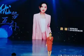 甘肃电视台公共应急频道全新启航，优秀主持人现场精彩推荐图片