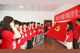 大学生入党优势多，可弊端却很少有人了解，入党前需想好再决定图片