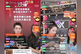 “定金人”不熬夜，618为什么要提前4小时图片