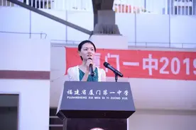 厦门一中2020年师德之星风采展（三）图片
