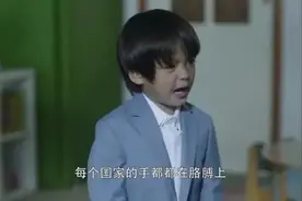 面对世界上最纯粹的坏—小孩子的“恶”：家长应该怎么做？图片