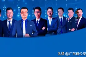 交10万元拜师？深圳这群“大师”落网，千余家企业被骗图片