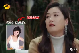 你永远可以相信翻唱节目！凤凰传奇重提05超女纪敏佳翻唱月亮之上图片