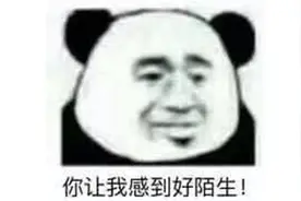 日本黑帮很忙，日本黑帮正在死亡图片