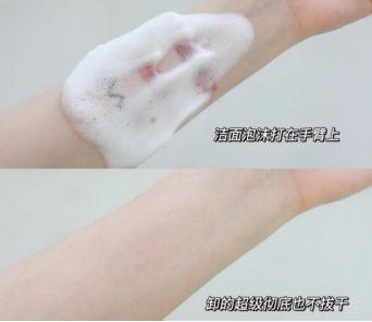 鐩樼偣鍑犳鈥滈浂宸瘎鈥濈敺澹皑鍩洪吀娲楅潰濂讹紝鎬т环姣旈珮涓斾笉杈撳ぇ鐗? onerror=