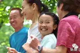 日本为新婚家庭补助60万日元：满足条件就有份图片