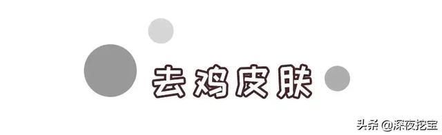 菲丝蔻水光身体乳好用吗 菲丝蔻水光身体乳好用吗