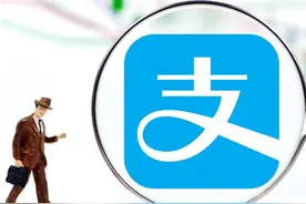 支付宝内部员工透露：这3大禁忌不要触碰，小心让你“负债累累”图片