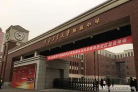 陕西“最牛”的五所中学，四所位于西安，另一所位于小县城之中图片