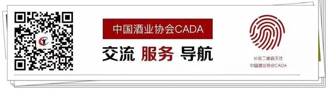 酒学问｜白酒香味物质的产生原理是什么？