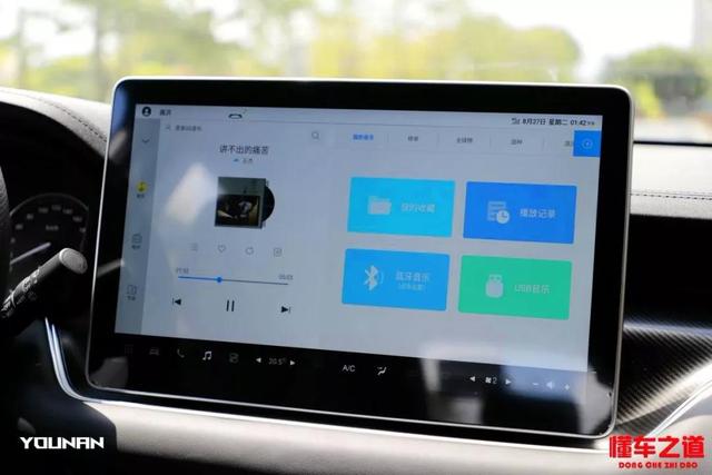 顶配仅12万的七座中型SUV！试驾东风风光580Pro