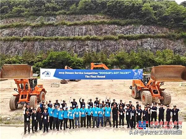 首尔工程机械展