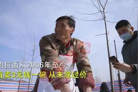 朱之文、朱一旦、麻辣德子、拉面哥，这些网红刷新你对山东的认知图片