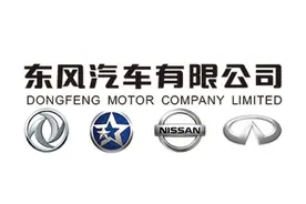 独立失败 东风启辰再次回归东风日产图片