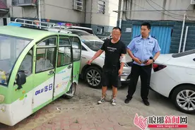 奇葩盗贼在民警面前上演搞笑版盗窃，刚出狱结果又落网图片