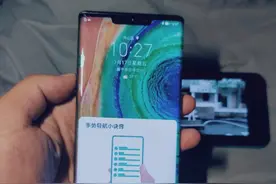 从iPhone8换成Mate30Pro，自用300天后，4个明显的优缺点不吐不快图片