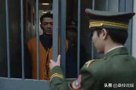 《大江大河》结局：春红使计让雷东宝冯欣欣离婚，梁思申同情不已图片