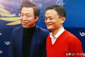 马云问黄渤：能免费给我代言吗？黄渤机智回应，网友：情商真高图片