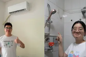 已办，请查收！图片