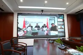 喜报：王树林校长当选为全国职业技术教育学会德育委员会副主任图片