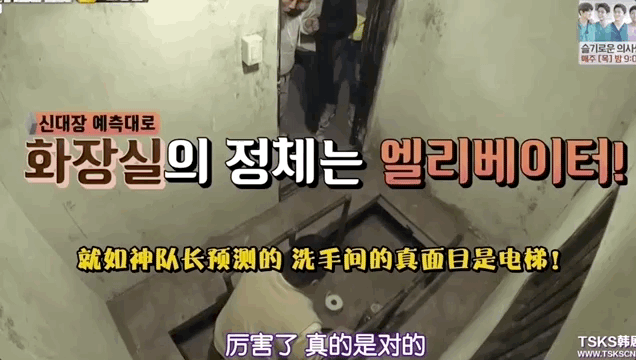 鸡皮疙瘩第一季豆瓣评分