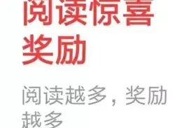 怎么才能刷到高金币，这么做，你也行图片