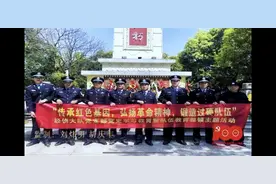 余干公安主题MV《平安回家》，献礼建党百年！图片