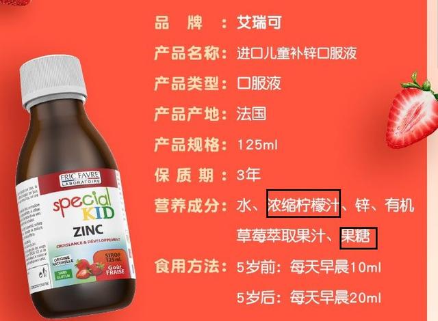 16娆惧疂瀹濊ˉ閿屽墏妯瘎锛?4娆句笉鍦ㄦ帹鑽愬悕鍗曚腑