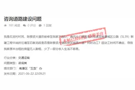 最新！大广复线朱坊互通至南康城区公路（SL39），经过这些地方…图片