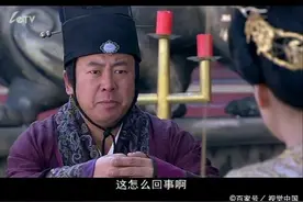 逃犯变演员？他参演40多部电视剧，走红之后被认出是多年逃犯图片
