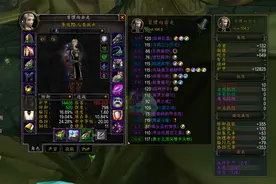 魔兽怀旧服：防战不需防御等级和三围属性，只需无脑堆血量吗？图片