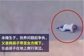 11个月婴儿被遗弃路边，边哭边爬让人心疼，网友：不想养就别生图片