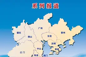 湿湿碎！众人拾柴火焰高，广西发展我愿帮——自治区投资促进局赴粤港澳大湾区开展“三企入桂”精准招商系列图片