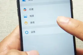 微信新消息通知技巧，单独设置选项，按自己的喜好选择视频封面