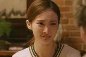 《北辙南辕》失去生育能力，换来半个亿：婚恋观，决定半辈子幸福图片