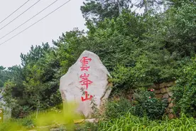 北京这一小众山峰，登高望远怪石嶙峋，市区2小时可达图片