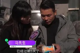 河南郑州 孕妇买到过期口香糖 超市店长当面撕毁小票还删了监控图片