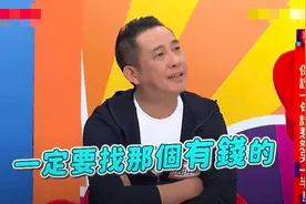 曝54岁台湾男星离婚，结婚19年有4个女儿，夫妻不和多年早有预兆图片