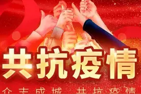 武山作协：碧泓 || 走在抗疫的路上图片