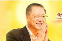 反邪教| 心灵法门，假作真时依旧假图片