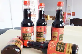 都说醋能软化血管，山西人爱喝醋，难道心脑血管发病率就低吗？视频封面