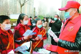 来了！2020西安市学雷锋志愿服务“四个最美（佳）”先进典型名单公布图片