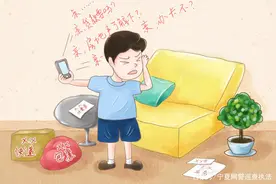 「网警提醒」你的个人信息可能是这样泄露的，务必小心图片