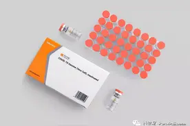 “科兴纳入新加坡接种计划，我能打吗？”附最新完整诊所名单图片