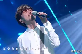 周传雄低调重返舞台，因病暂别歌坛令人唏嘘，丁太升闭嘴不敢点评图片