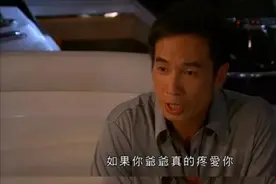 不会吵架，怼人狂魔钟嘉欣：高能怼人，傻白甜，不存在的图片