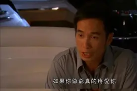 不会吵架，怼人狂魔钟嘉欣：高能怼人，傻白甜，不存在的图片