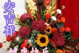 上等人谈智慧，中等人谈事情，下等人谈是非，早安图片