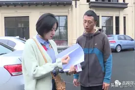 今年买的新房，竟欠着去年的热费…图片